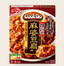 Cook Do® Instant Chinese Cooking Seasoning (Hui Guo Rou and Mapo Tofu)