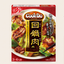 Cook Do® Instant Chinese Cooking Seasoning (Hui Guo Rou and Mapo Tofu)
