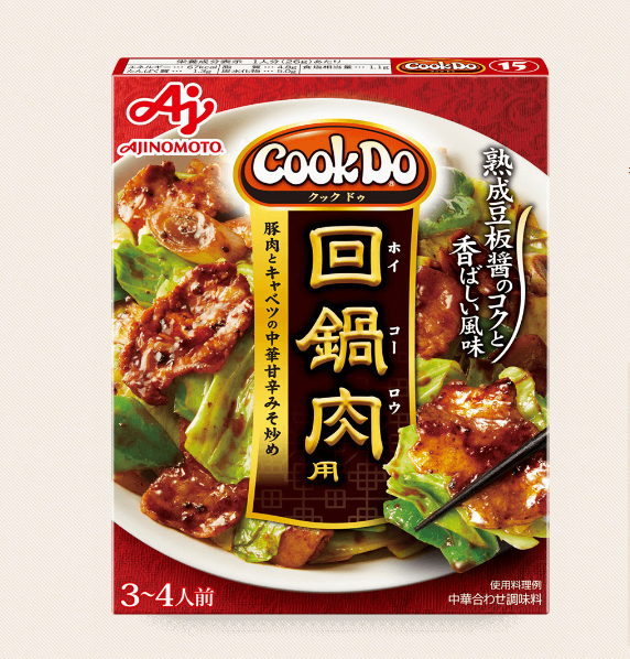 Cook Do® Instant Chinese Cooking Seasoning (Hui Guo Rou and Mapo Tofu)