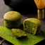 Ishimura Manseido Matcha Gâteau