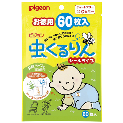 Pigeon Mushi Kururin Natural Insect Repellent Stickers for Infants (60-Pack)