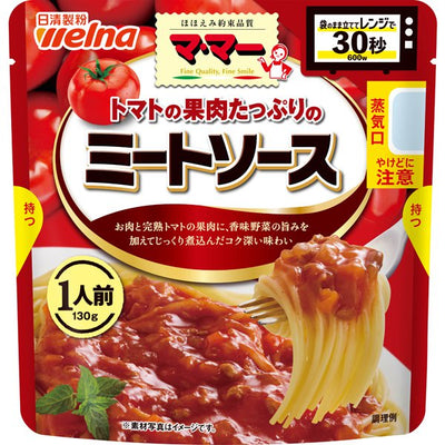 Nissin Tomato Meat Sauce