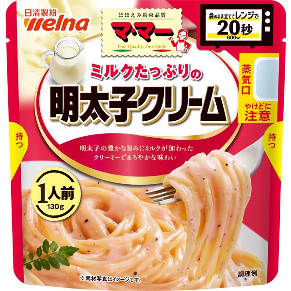Nissin MaMa Mentaiko Cream Pasta Sauce