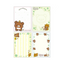 San-X Rilakkuma Chairoikoguma no Kumakyun Days Memo Pad