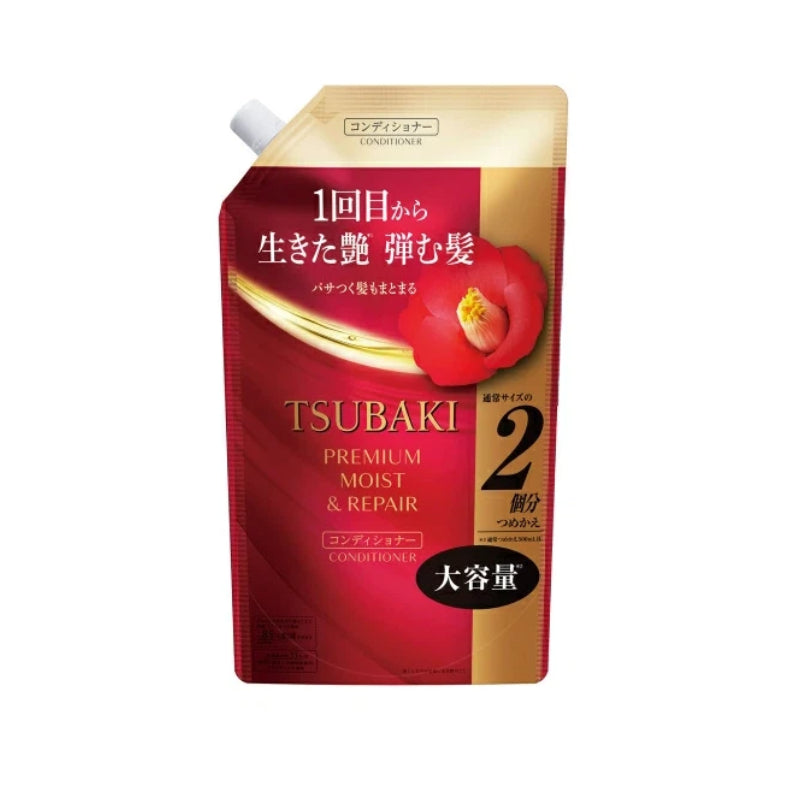 Tsubaki Premium Moist & Repair Shampoo and Conditioner Refill