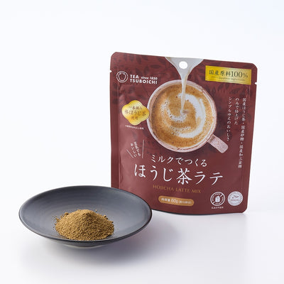 Tsuboichi "Just Add Milk" Hojicha Stem Tea Latte Mix