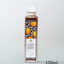 Waira Tamba Ume Berry Syrup