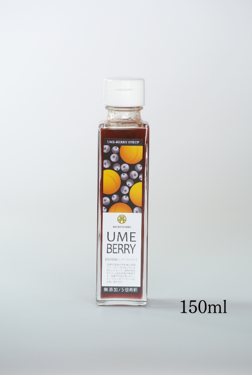 Waira Tamba Ume Berry Syrup