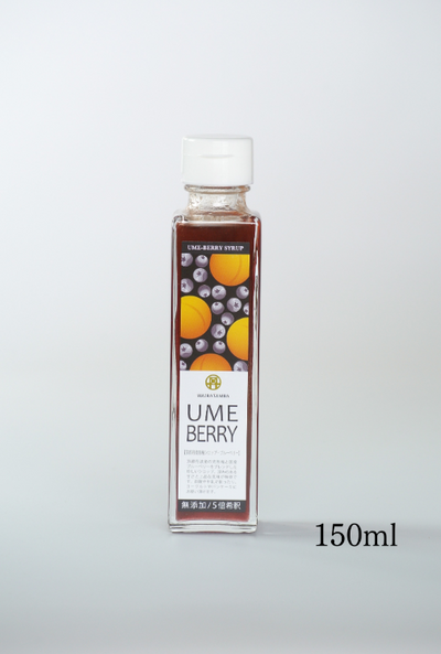 Waira Tamba Ume Berry Syrup