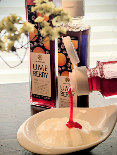 Waira Tamba Ume Berry Syrup