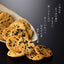Ogura Sansou Saganoyaki Rice Crackers (15 Pouches)