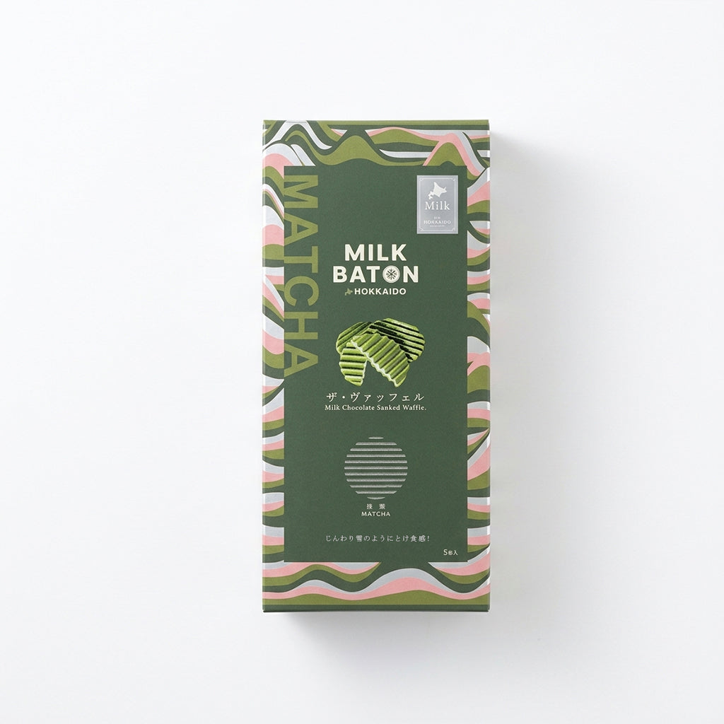 MILK BATON The Waffle Matcha - Matcha Chocolate Covered Waffle Cookies (5 pieces)
