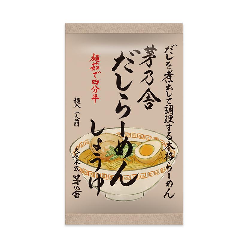Kayanoya Dashi Soy Sauce Ramen