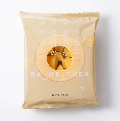Fleur Baumkuchen Cake Bites (Assorted Flavors)