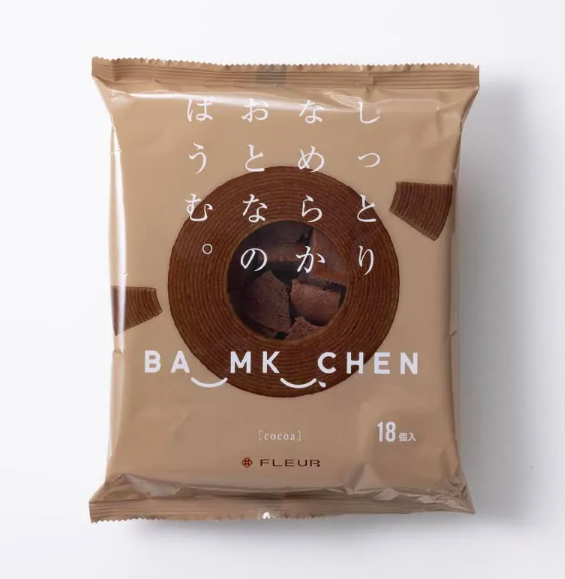Fleur Baumkuchen Cake Bites (Assorted Flavors)
