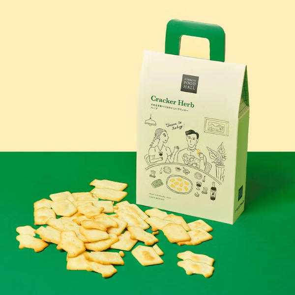 Kihachi Food Hall Ready-to-Eat Herb Crackers (Best Before 2026/8/1)