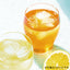 PREORDER Lupicia Natsukoi Lemon Black Tea