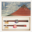 Hyozaemon Hokusai Sakura Wood Couples' Chopsticks Set in Paulownia Box