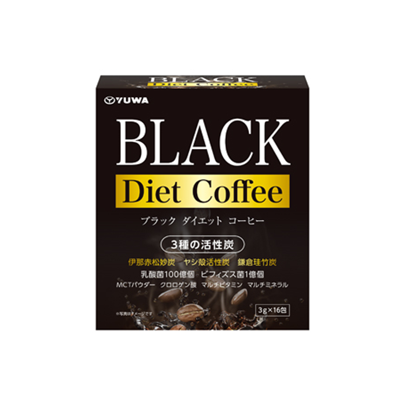 Yuwa Black Diet Coffee
