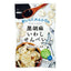 Ochamura Black Sesame Sardine Rice Crackers