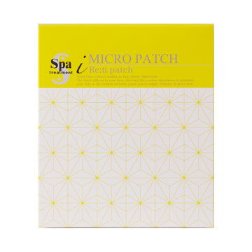 SPA TREATMENT RET i Under Eye Microneedle Patches