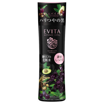 Kao Evita BotaniVital Luster Lift Lotion III (Toner)