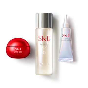 Shiseido SK-II Facial Treatment Essence Set