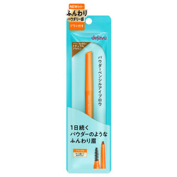 dejavu Eyebrow Color Pencil