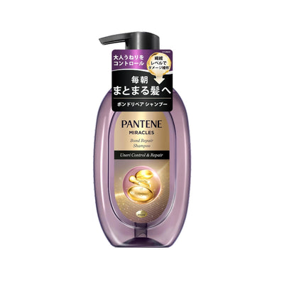 Pantene Miracles Bond Repair Shampoo (Unori Control & Repair)