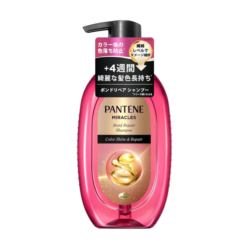 Pantene Miracles Bond Repair Shampoo (Color Shine & Repair)