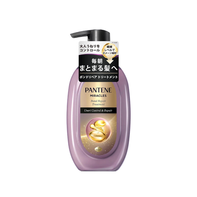 Pantene Miracles Bond Repair Treatment (Conditioner) (Unori Control & Repair)