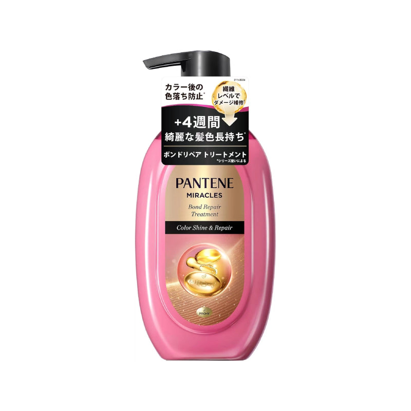 Pantene Miracles Bond Repair Treatment (Conditioner) (Color Shine & Repair)