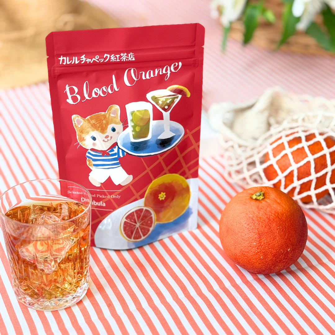Karel Čapek Blood Orange Flavored Black Tea