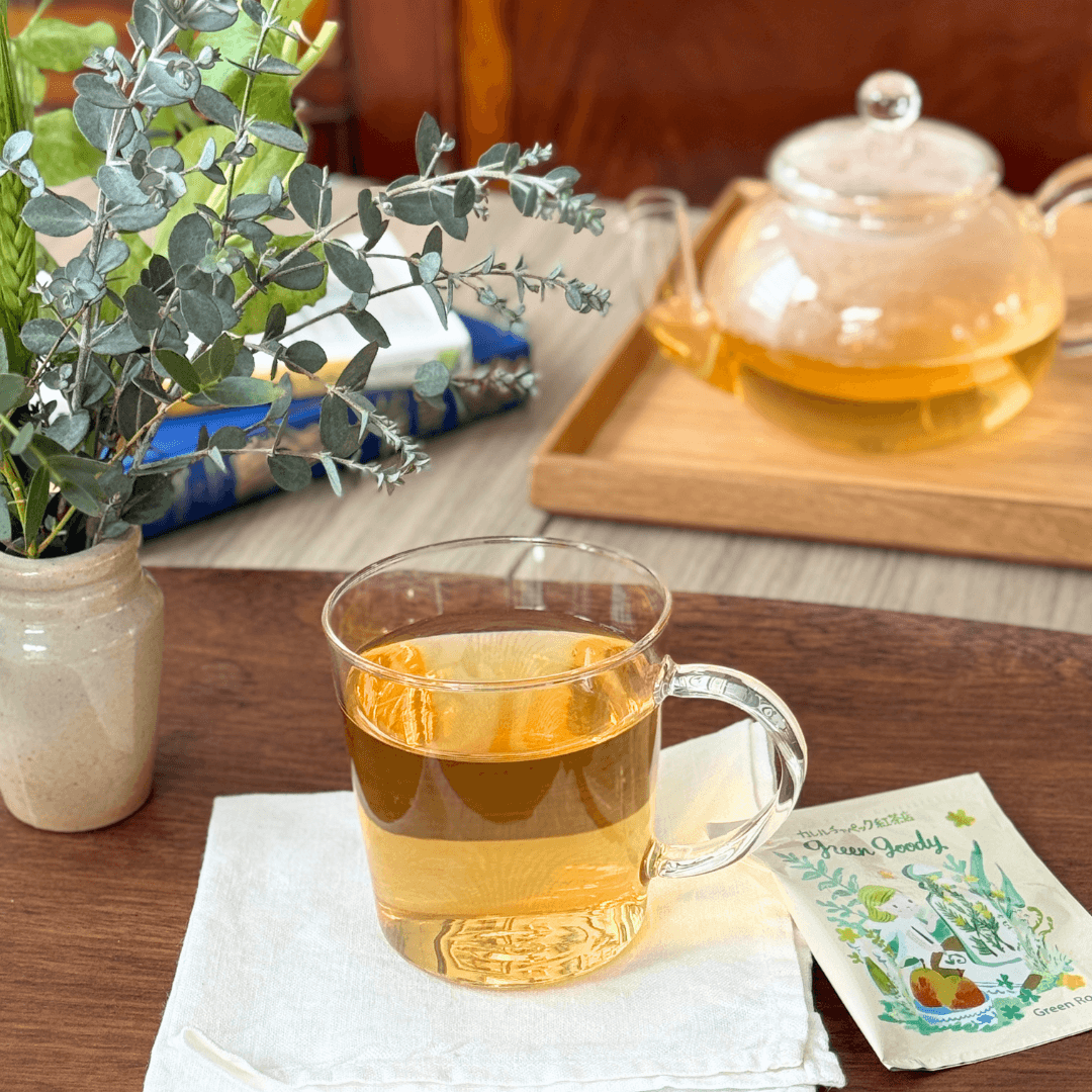 Karel Čapek Cold Brew Green Goody Mango Green Rooibos Earl Grey Tea