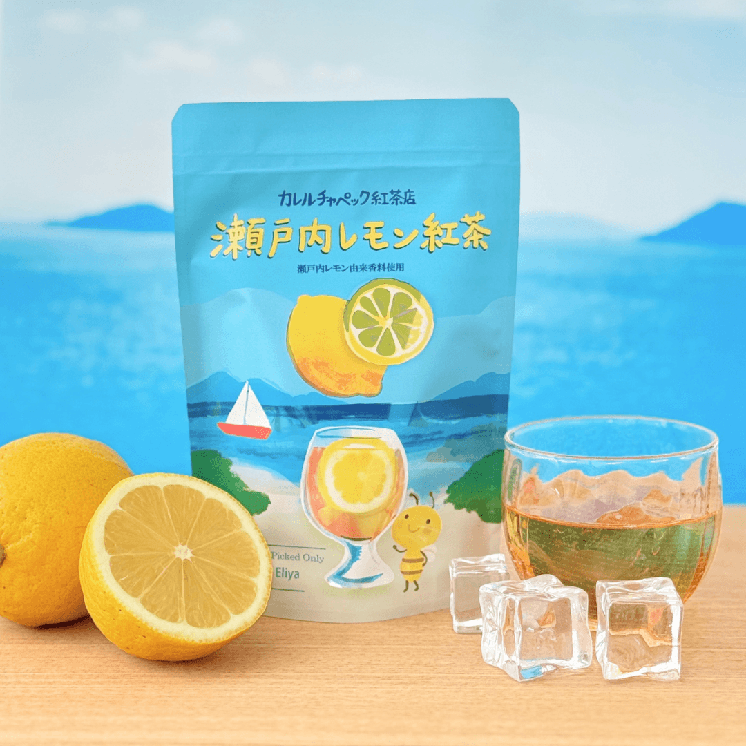 Karel Čapek Setouchi Lemon Black Tea