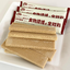 Hamadaconfect Dietary Fiber-rich Maple Whole Wheat Wafer Cookies