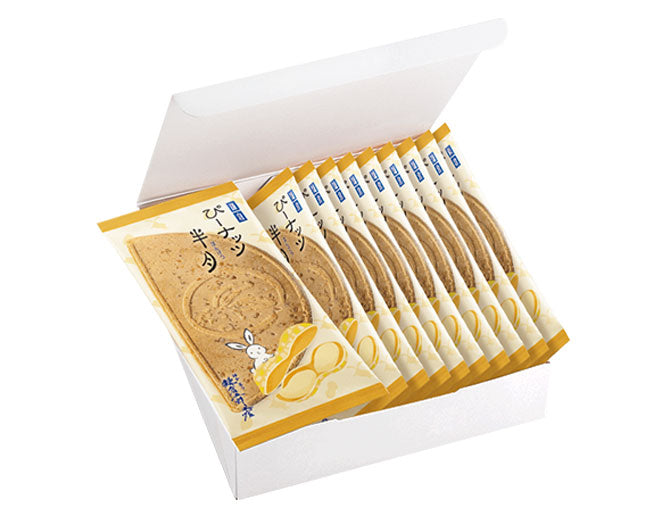 PREORDER Kamakura Goro Half Moon Cookie Summer Assortment (11 Pieces)