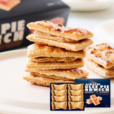 KIHACHI Crème Brûlée Pie Sandwich Caramel Cream Cookies