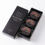 Fleur Premium Chocolate Baumkuchen Cake (Set of 6)