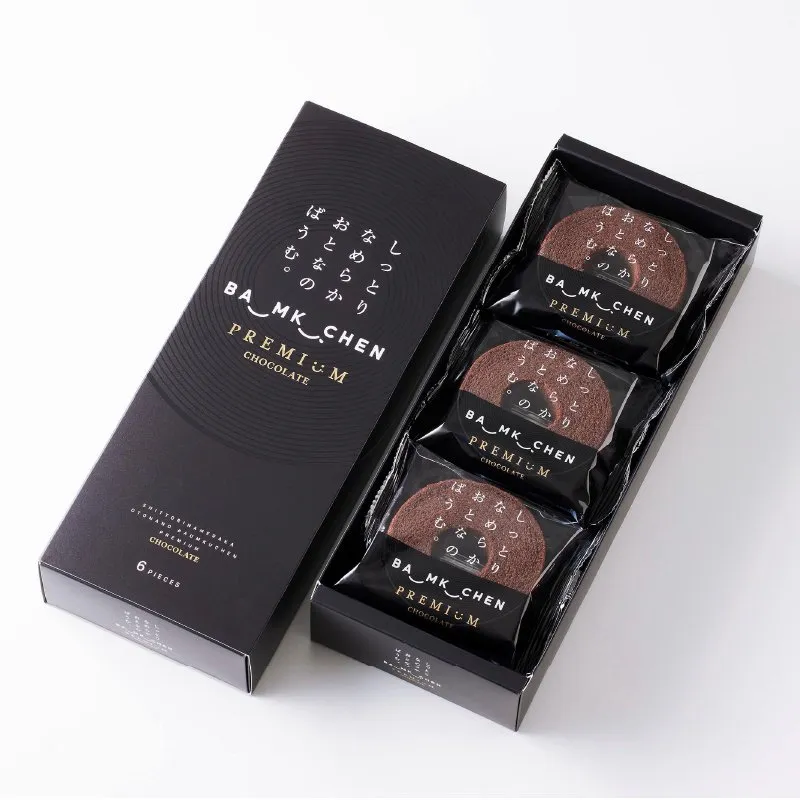 Fleur Premium Chocolate Baumkuchen Cake (Set of 6)