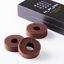 Fleur Premium Chocolate Baumkuchen Cake (Set of 6)