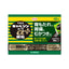 KOWA Cabbage Kowa α Plus Herbal Digestive Aid (Powder Type)