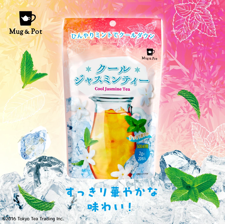 Mug&Pot Mint Jasmine Tea