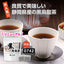 Ocha no Kazuranonoen Black Oolong Tea