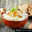Kakitane Kitchen Sour Cream and Onion Flavored Rice and Potato Crackers