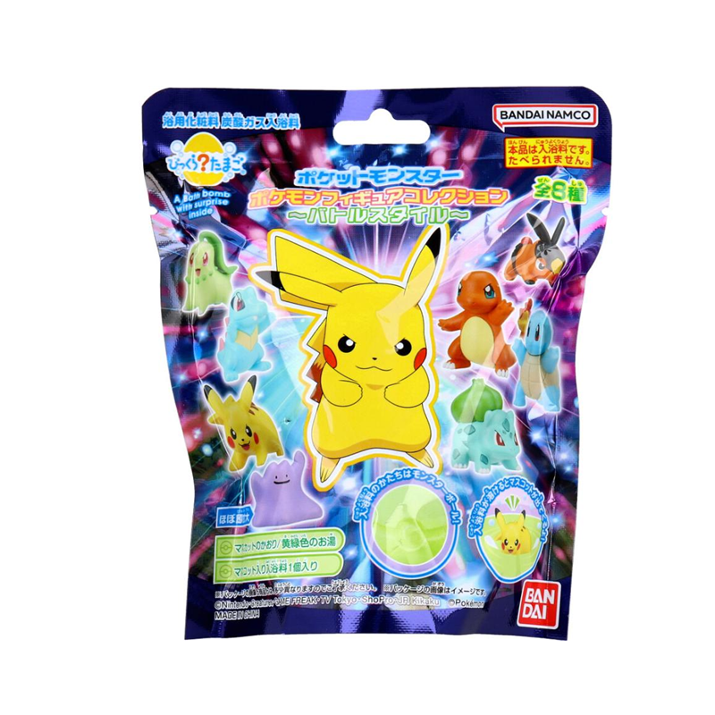 Bandai Bikkura Tamago Pokémon Battle Style Bath Bomb with Random Figurine