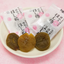 Koyasan Kishu Nanko Ume Plums