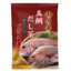 Koyasan Sea Bream Dashi Chazuke