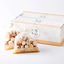 Fleur Royal Castella Cake Bites