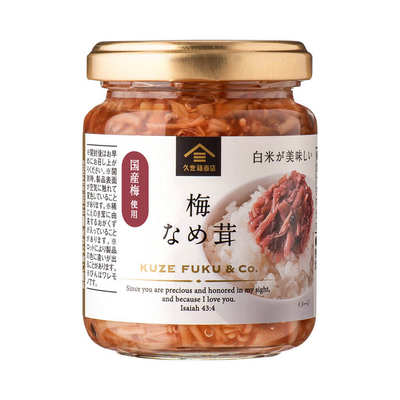 PREORDER Kuzefuku Ume Nametake - Plum and Enoki Mushroom Condiment